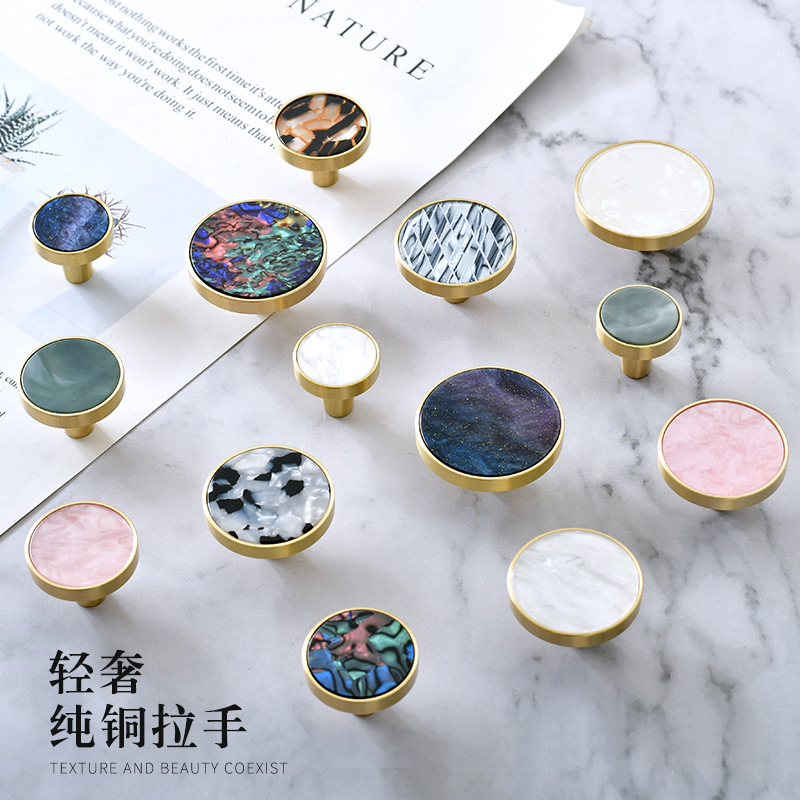 New Chinese-style pure copper handles, shell brass, gold cabinets, wardrobes, kitchen cabinets, door handles, drawers, Nordic modern simplicity full figure