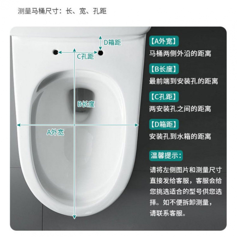 Direct sales of household universal thickened slow-lowering old-fashioned U-shaped toilet seat cover, toilet board, toilet seat and toilet seat cover accessories Specification drawing