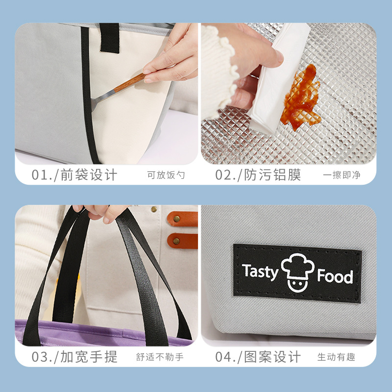 Runhui Dopamine Commuter Meal Bags, fashionable portable bento bags, outdoor picnic bags, Office workers' insulated bags with meals Application Scenario