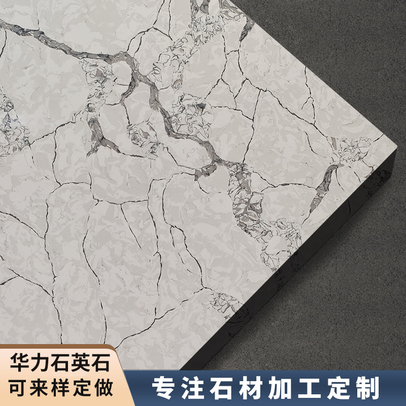 Customized stone samples for engineering villas, home decoration, foreign trade, natural marble, artificial quartz stone and terrazzo Specification drawing