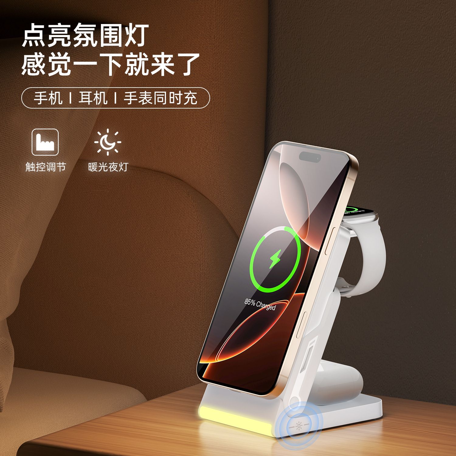 The magnetic three-in-one wireless charger is suitable for 10000mAh wireless fast charging of iphones and is a cross-border bestseller Item Picture