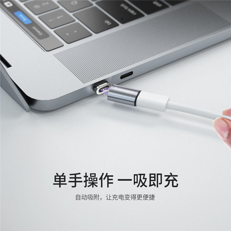 The ESSAGER Mini Series magnetic adapter three-in-one magnetic adapter is suitable for Android and Apple type-c Specification drawing
