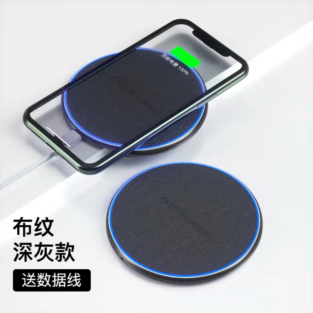 Matte GY-68 wireless charger 10/15/20/30/50W disc manufacturer wholesale fabric square mirror surface Application Scenario