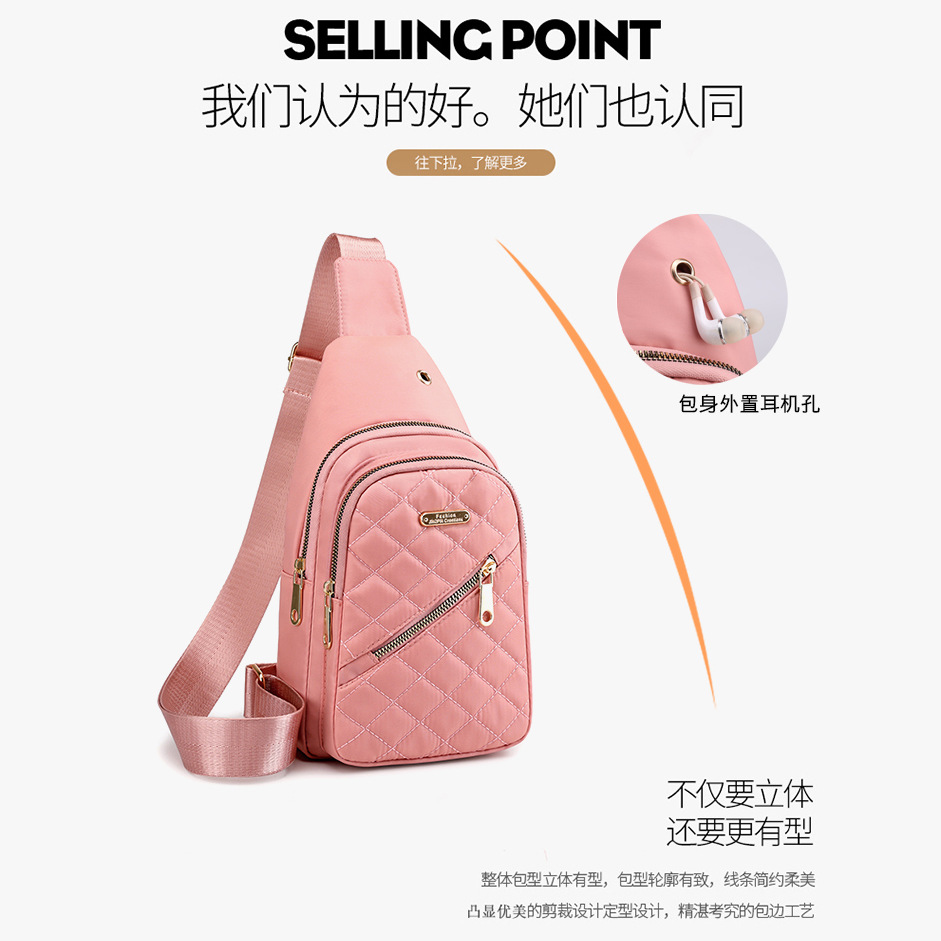 Fashionable and simple single-shoulder crossbody bag, multi-layered embroidered thread chest bag for girls, Korean-style girl chest bag, versatile women's bag for going out details Picture
