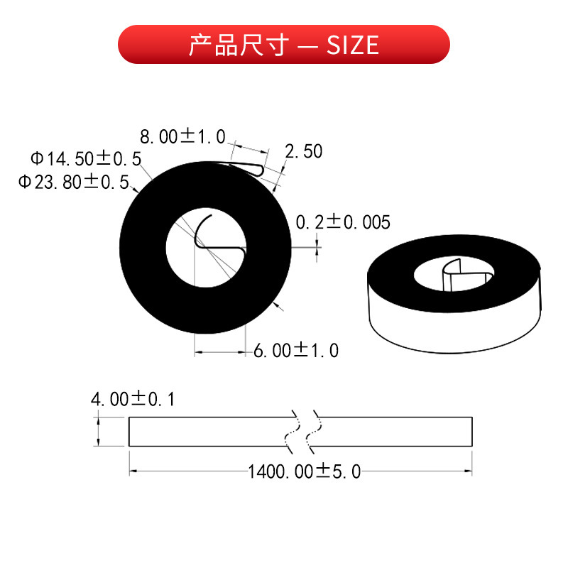 SUS301 stainless steel coiled spring, custom hair dryer spring, retractable spring, small tape measure spring details Picture