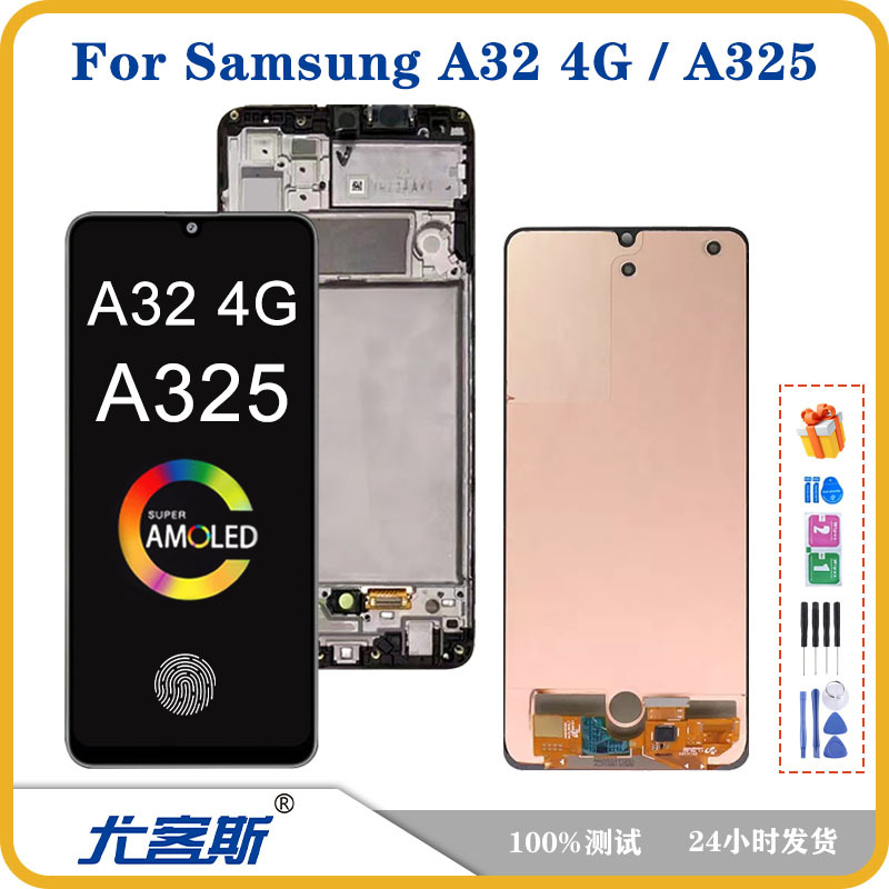 It is compatible with the original framed LCD display of Samsung A32 4G A325 screen assembly, both inside and out full figure