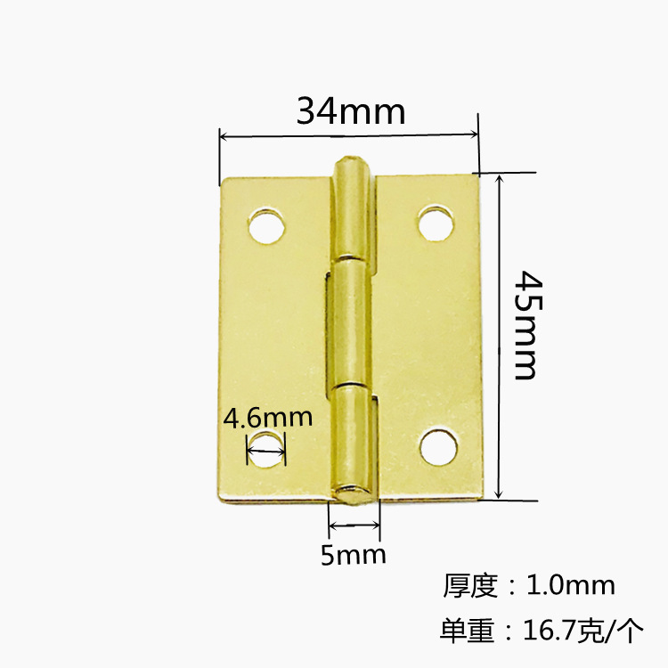 Foshan manufacturer supplies furniture hardware hinges, copper door hinges, 180-degree iron hinges, 2-inch small hinges