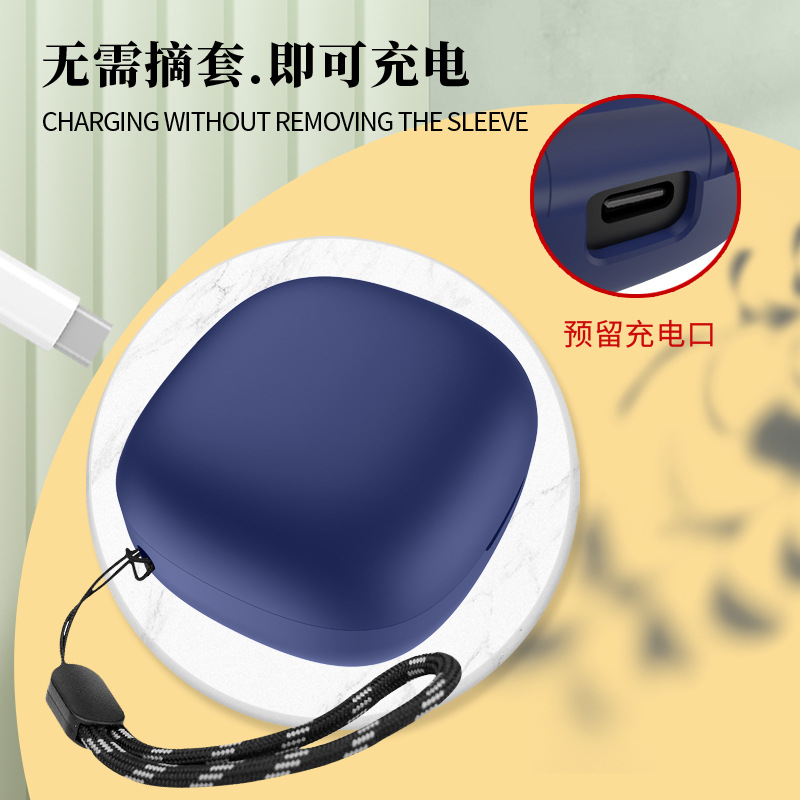 Suitable for Anker Soundcore R50i headphone case, silicone case, shockproof and dustproof charging case, earphone shell Specification drawing