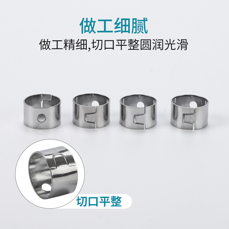Multi-specification elastic retaining rings, circular open rings, clamp accessories, stainless steel bushings, hardware parts, retaining rings Application Scenario