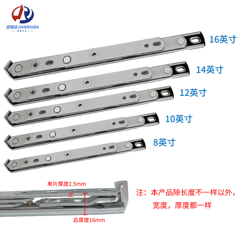 Jianruida 50 casement window hinges, 22 square grooves, 201/304 stainless steel outward-opening window sliding braces, four-bar wind braces details Picture