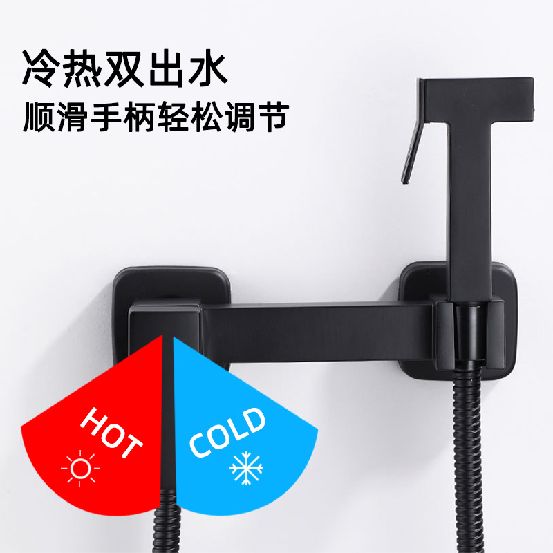 304 stainless steel concealed shower faucet, cold and hot belt spray gun, women's washbasin, multi-functional shower faucet, mixing valve details Picture