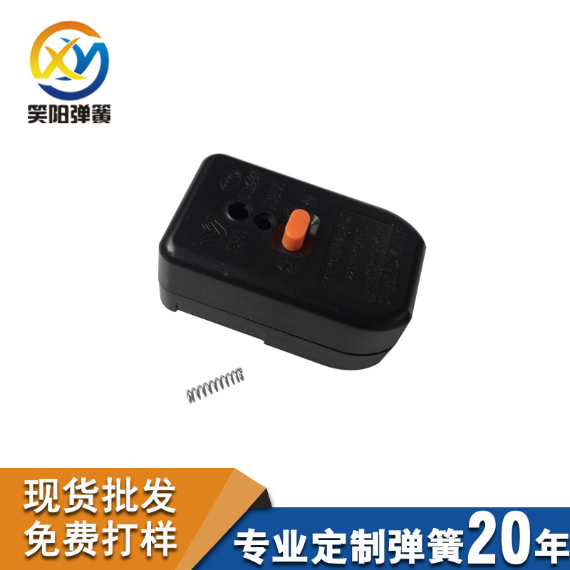 Guangdong specializes in processing compression spring oil seal springs with integrity and win-win cooperation Specification drawing