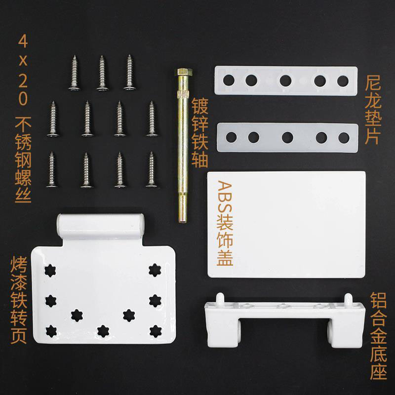Old-fashioned plastic-steel door hinges, inner and outer swing door and window hinges, load-bearing hinges, large plate hinges, heavy door folding hinges Specification drawing