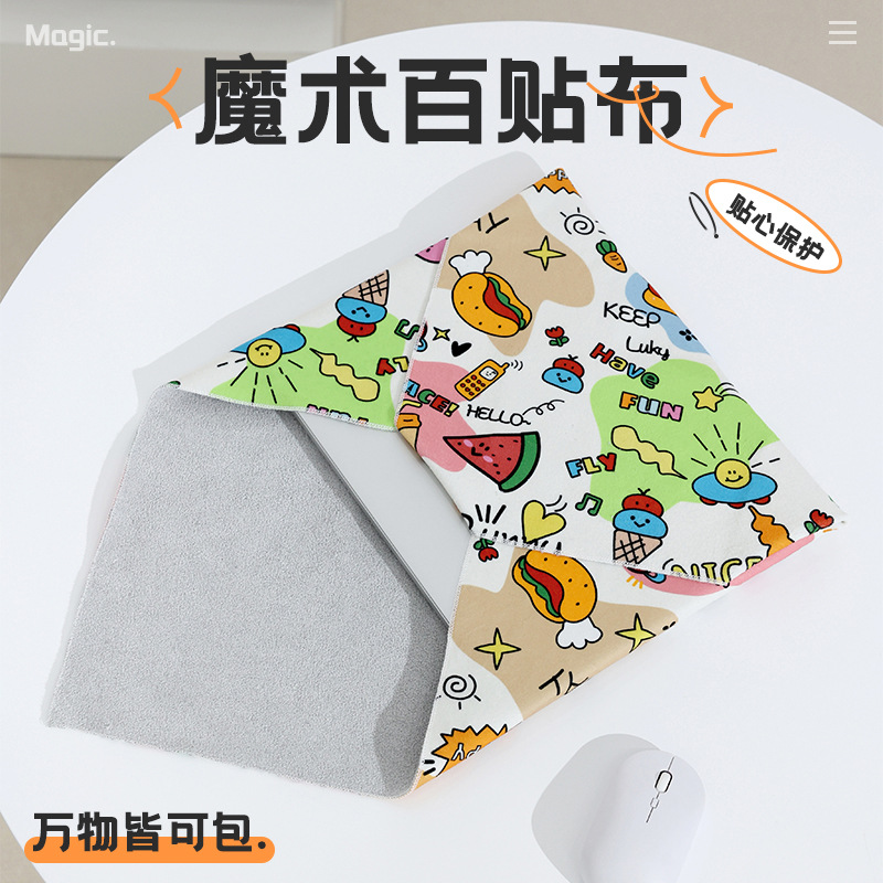 Runhui Magic Cloth Makeup Bag, best-selling 100-patch cloth storage bag, Camera inner liner bag, Mirrorless camera and ipad DSLR protective case full figure
