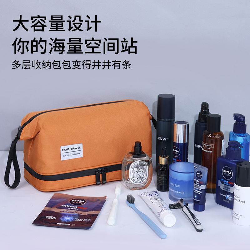 Dry-wet separation men's toiletry bag, portable makeup product storage bag for business trips and travels, high appearance level makeup bag Application Scenario