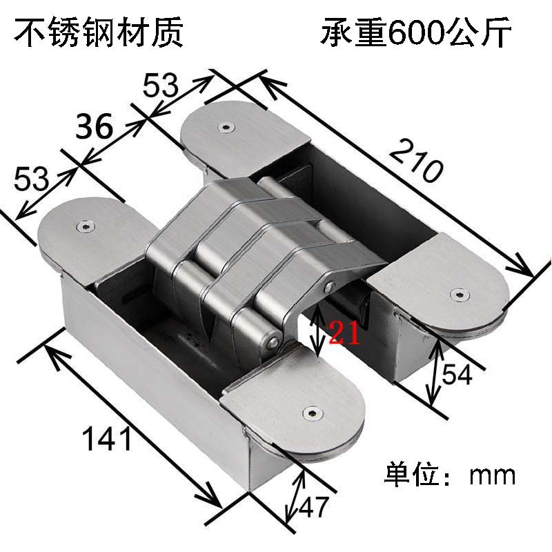 Stainless steel invisible door, heavy-duty concealed door, three-dimensional adjustable concealed hinge, cross hinge, folding wooden door hinge full figure