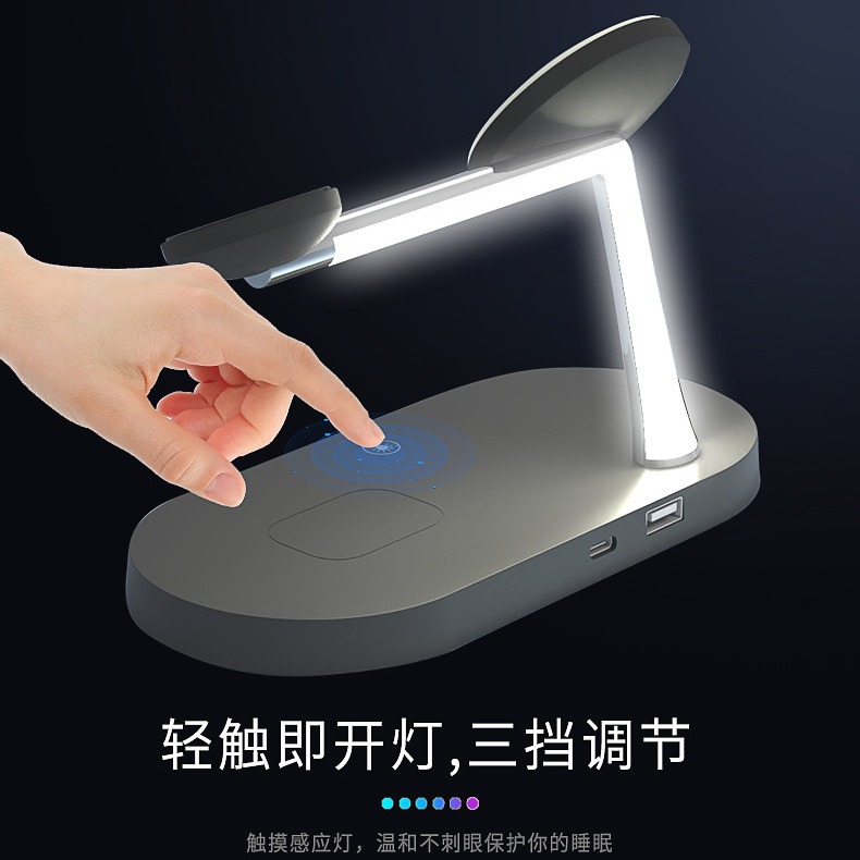 The private mold five-in-one magnetic wireless fast charging night light stand is suitable for Apple's magnetic wireless charger Specification drawing