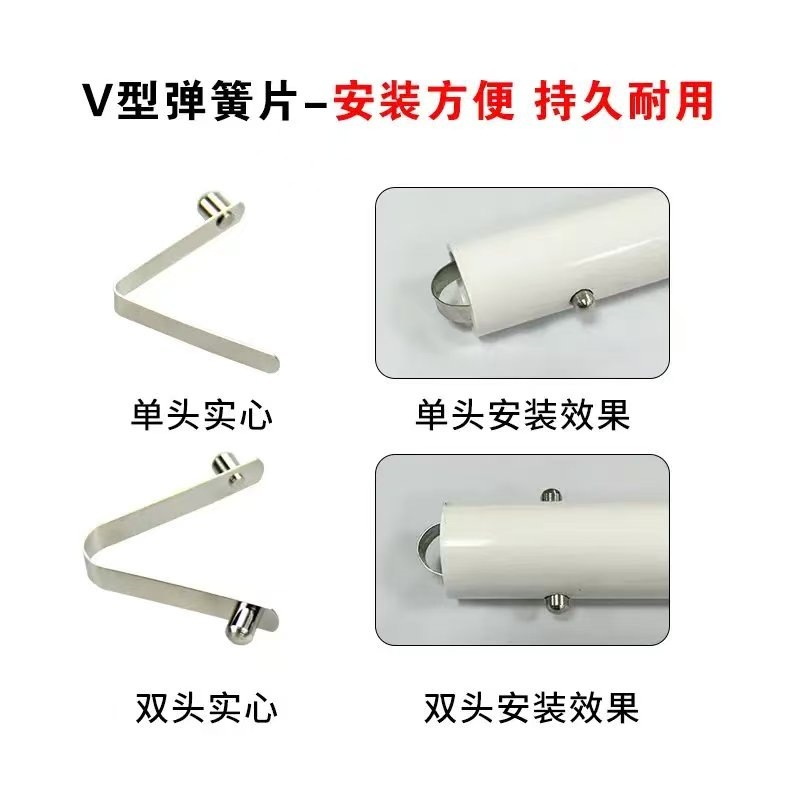 V-shaped spring plates, spring clips, 65 # manganese steel 3mm-8mm spring plates, stainless steel spring plates details Picture