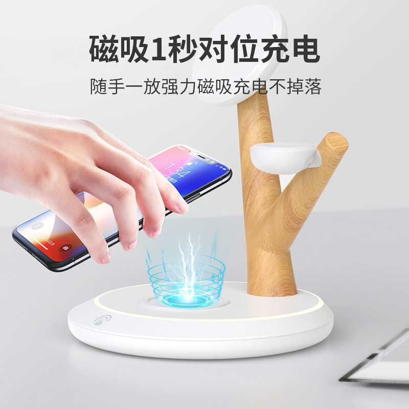 Cross-border best-selling 15-watt fast charging all-in-one wireless charger, mobile phone wireless charging stand with night light Specification drawing