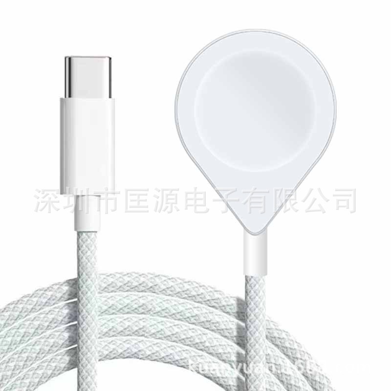 Waterdrop's new 48-inch 2-in-1 charger is compatible with Apple Watch and iWatch charging dock, offering fast charging without the need for an upgrade full figure