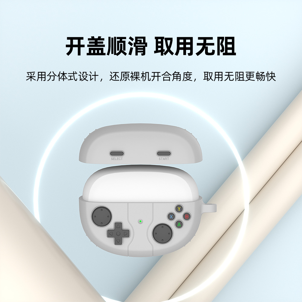 Suitable for boseultraopenearbuds earbuds, silicone soft shell, bose wireless Bluetooth earbuds case Application Scenario