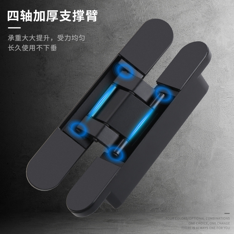 Invisible door hinges, outward-opening wooden doors, folding doors, cross concealed hinges, heavy-duty 180-degree hidden three-dimensional adjustable hinges Application Scenario