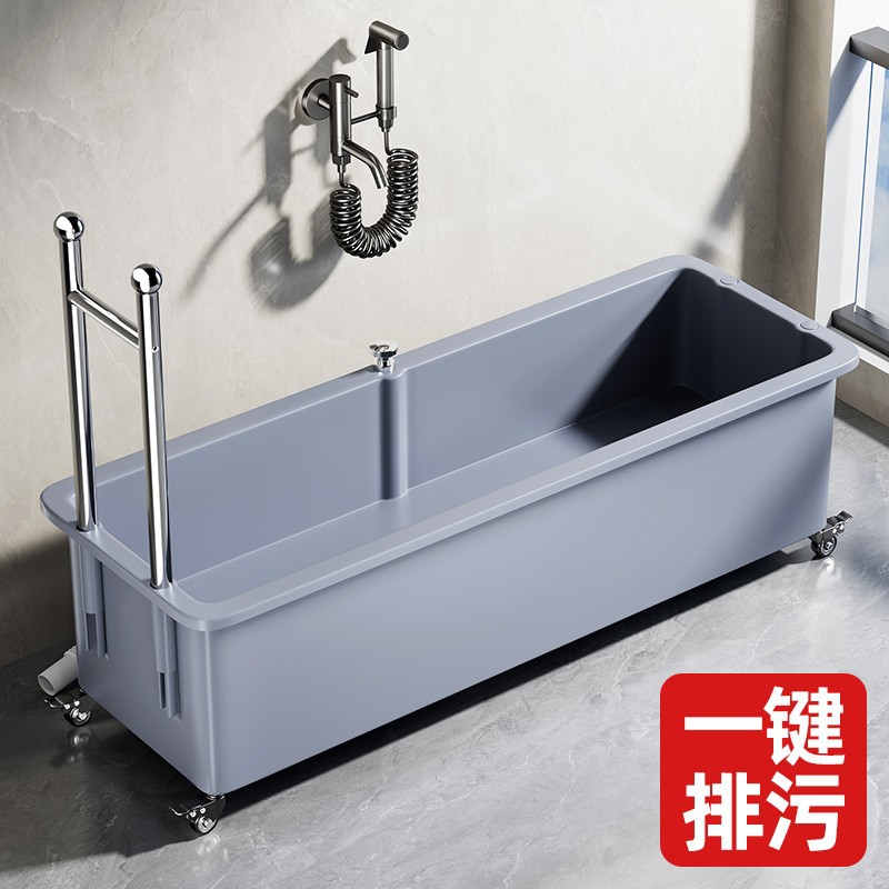 Mop pool, mobile floor-standing large mop pool, floor basin, household extended cleaning pool, outdoor courtyard mop pool full figure