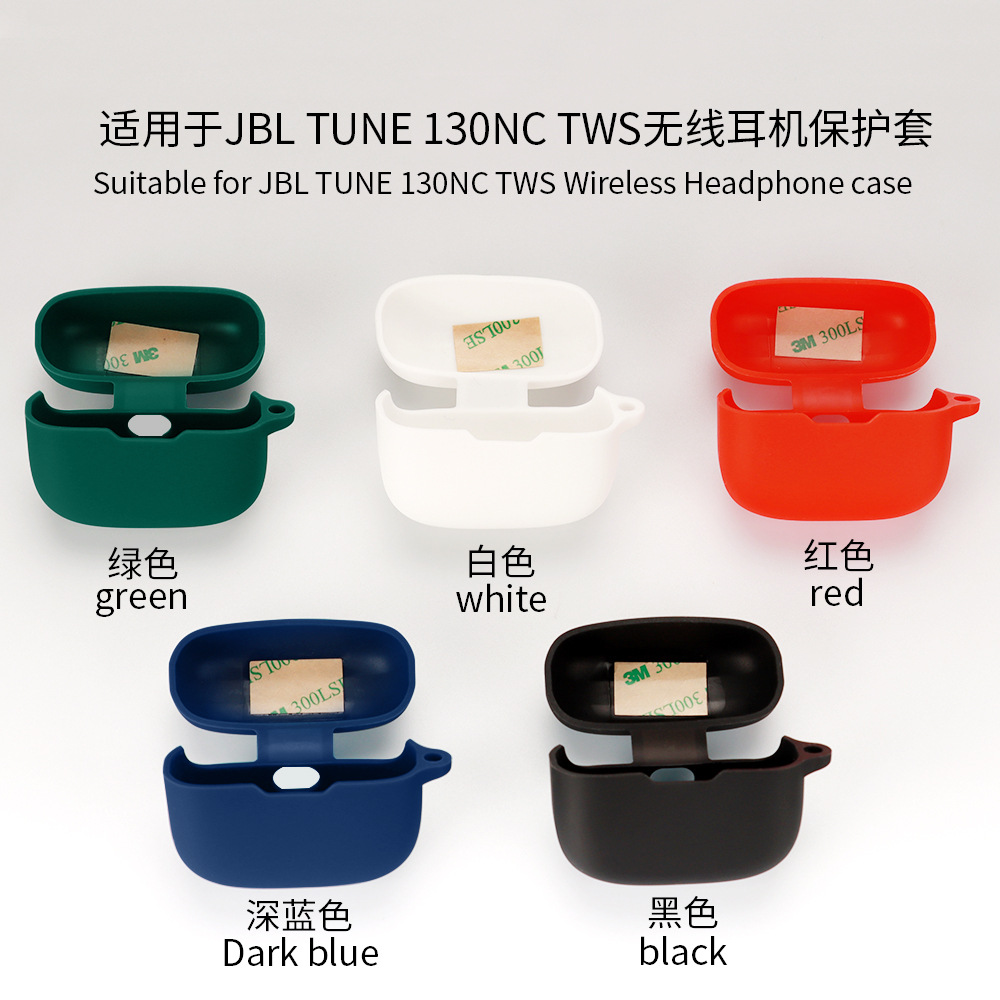 Suitable for JBL T230NC/T130NC TUNE earphone protective case silicone soft rubber shell charging case storage bag Specification drawing