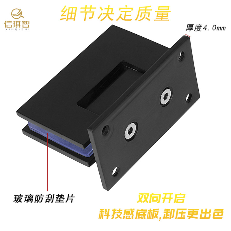 Black glass door hinges, bathroom clips, matte black shower room hinges, frameless door glass clips, 90-degree glass door folding pages Specification drawing