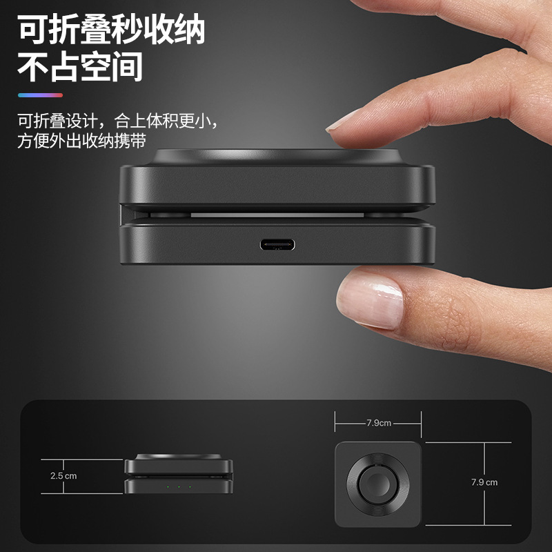 The three-in-one wireless magnetic charger is compatible with iPhone 16, iWatch, 15W headphones and magsafe details Picture