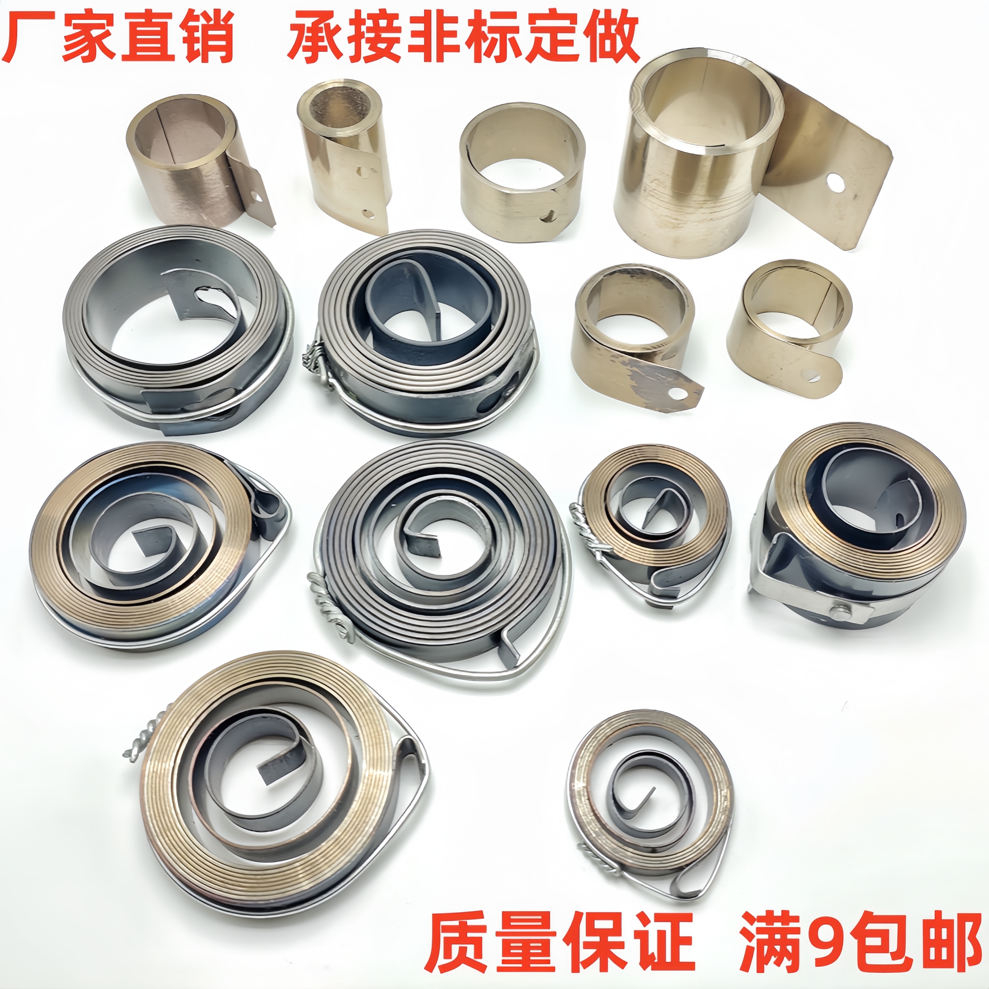 The beauty of spring winding table drilling rotary machine, vertical drilling spring winding rotary machine, spring scroll spring turret milling machine, and spring sail extension full figure