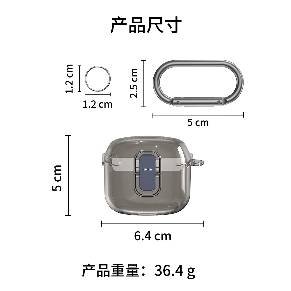 Suitable for JBL Tune Flex Bluetooth headphone case, PC switch, shockproof, transparent and simple shell, dust-proof storage Item Picture