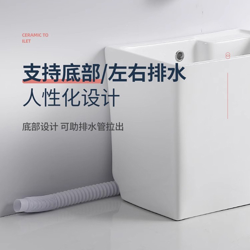 Ceramic mop basin, home decoration project, mop sink, countertop, drainage mop sink, balcony floor mop basin, Meijia Sanitary Ware 311 Item Picture