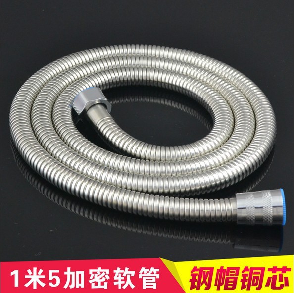 Shower hose, water heater, shower head hose, copper core, stainless steel explosion-proof, encrypted and thickened hose details Picture