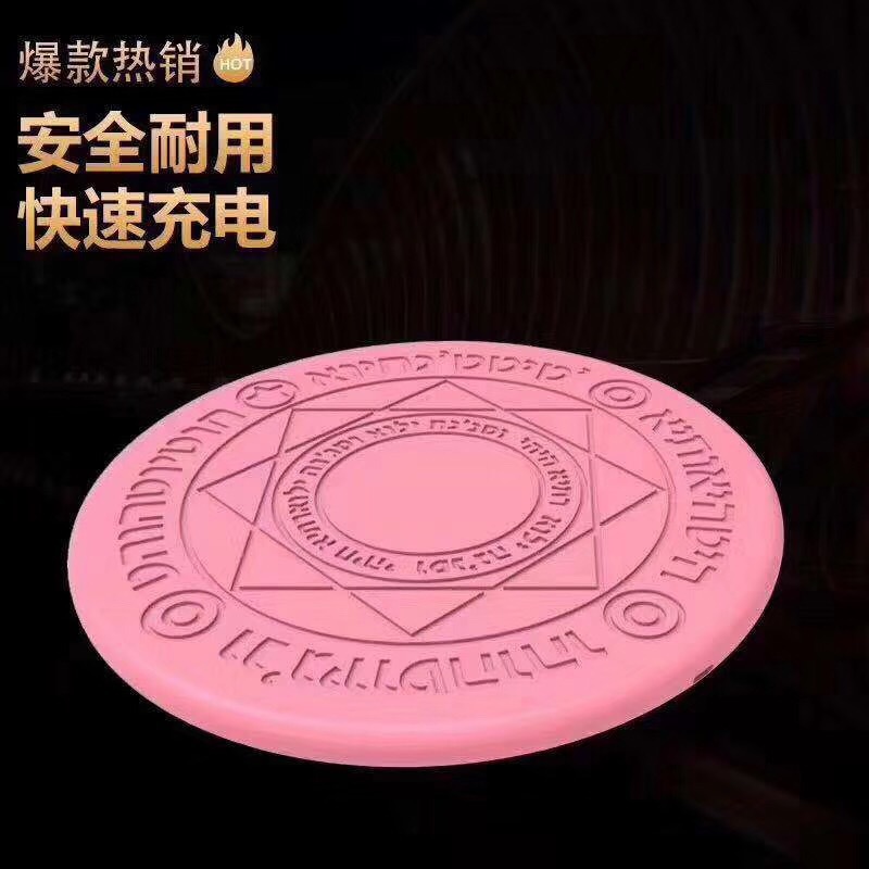 Direct sales from the manufacturer of the best-selling Magic Array wireless charger with 10W fast charging and sound effect disc Application Scenario
