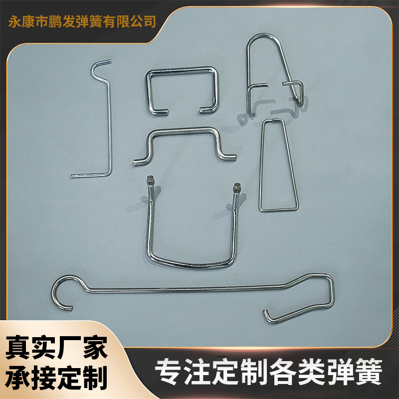 Tension spring traction type bottom screw, arm spring, small screw replacement, butterfly screw tightening, wrench fixation Application Scenario