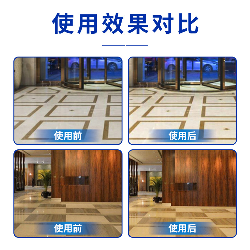 K2 Stone Crystal Surface Agent, Marble Polishing Agent, Crystal surface Liquid, Maintenance agent, renovation liquid, Care, grinding and crystallization agent details Picture