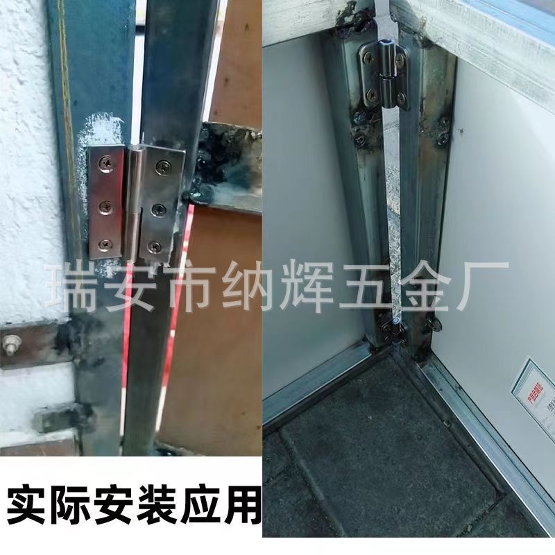 304 stainless steel detachable hinges, swing hinges, 4-inch, 3-inch, 2.5-inch, 2-inch, 1.5-inch industrial door and window hinges, heavy-duty details Picture