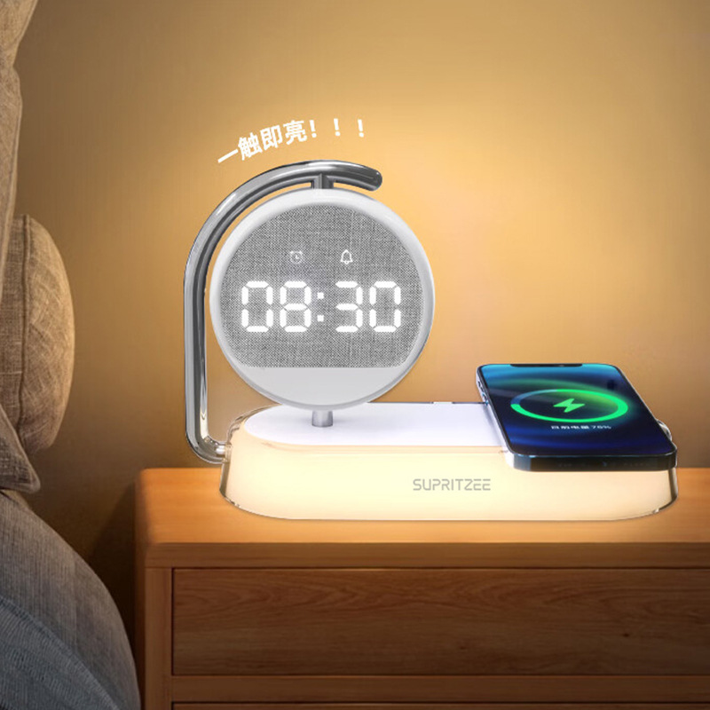 Supuriz Wireless Charging Atmosphere Night Light Smart Alarm Clock Mobile Phone Wireless Charger Clock three-in-one gift Specification drawing