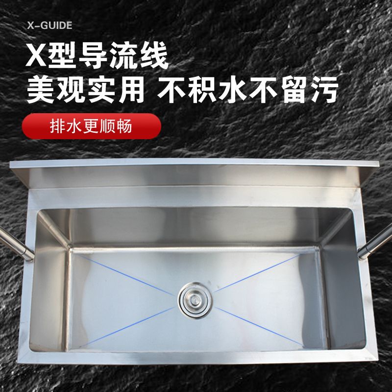 Mop pool, stainless steel water pool, 304 sink, mop pool, household bathroom, outdoor mop stand, mop, washing pool Specification drawing
