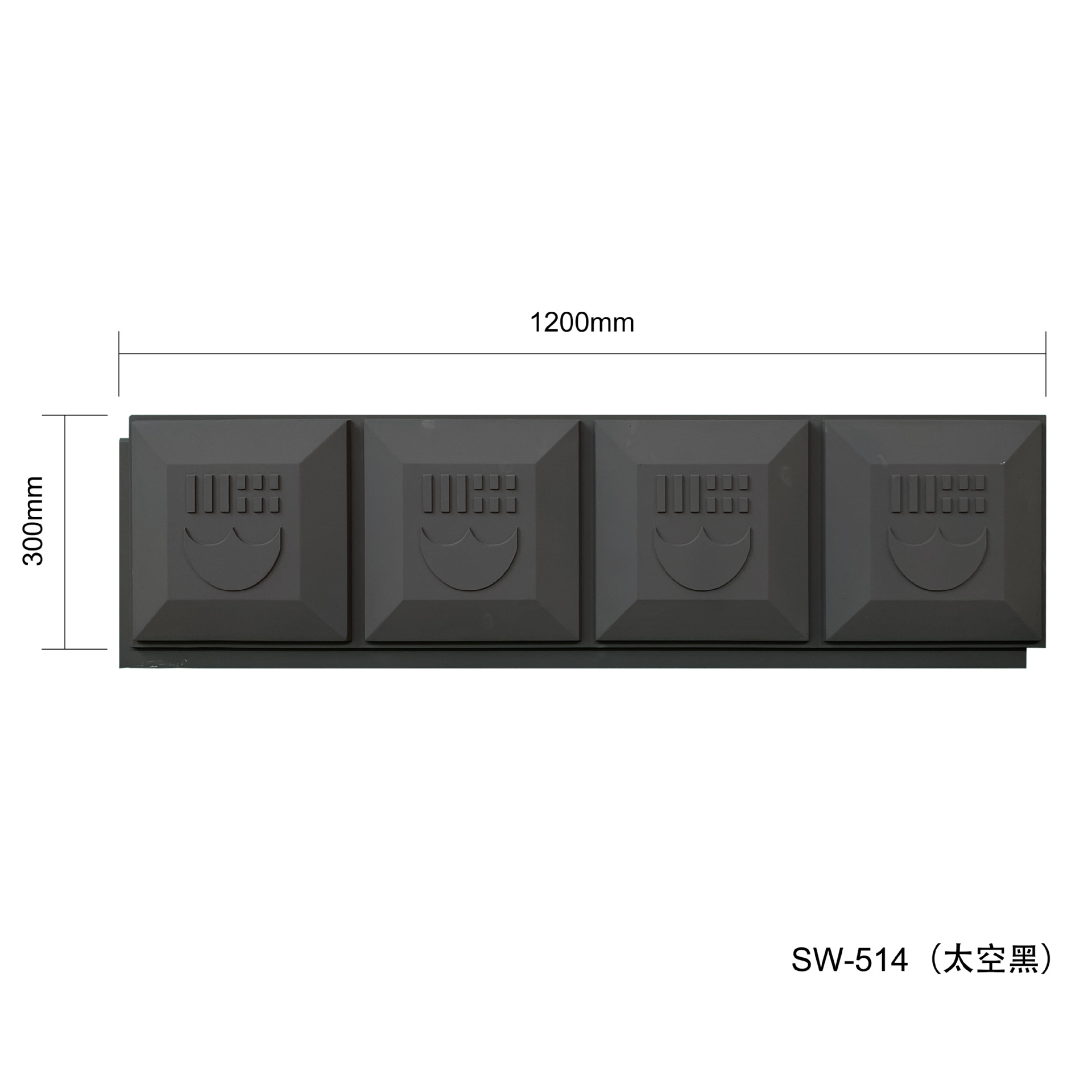 pu stone skin star point stone, indoor bedroom and living room black background wall decoration material, waterproof and simple board artificial stone Application Scenario