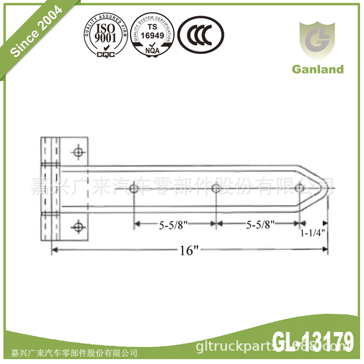 GL-13179 American truck parts 16-inch hinge truck body folding page Pickup truck body hinge Item Picture