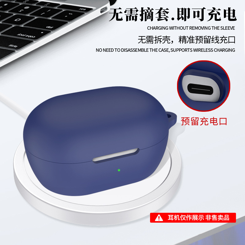 Suitable for BoseQuietComfort noise-cancelling earbuds (New Generation Little Shark) earphone case Specification drawing