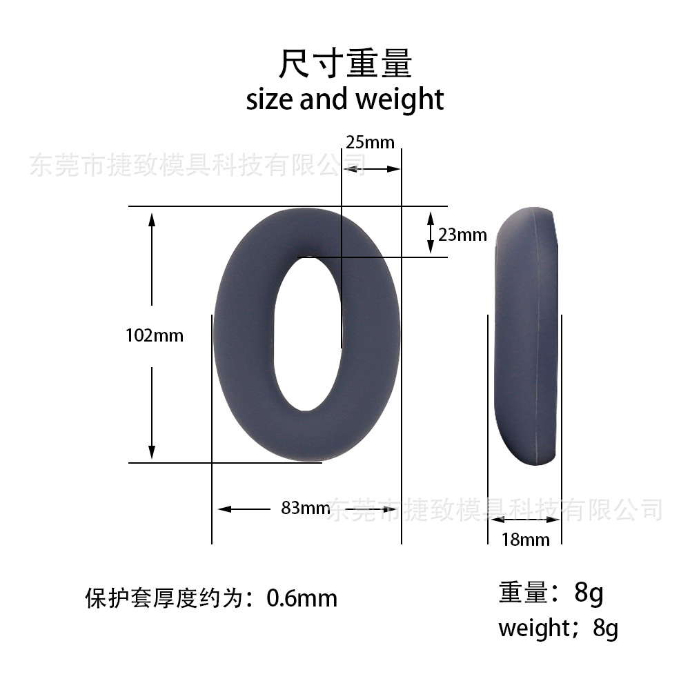 Suitable for Sony WH-XB910N headphones, ear cup protective covers, frame covers, headband covers, and ear cap covers Item Picture
