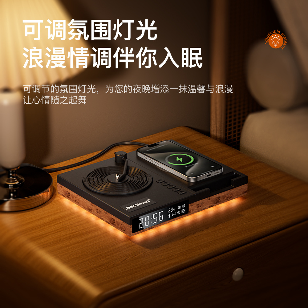 2025 New wireless charging Bluetooth speaker, hifi audio system, stereo smart mini speaker, Amazon temu Application Scenario