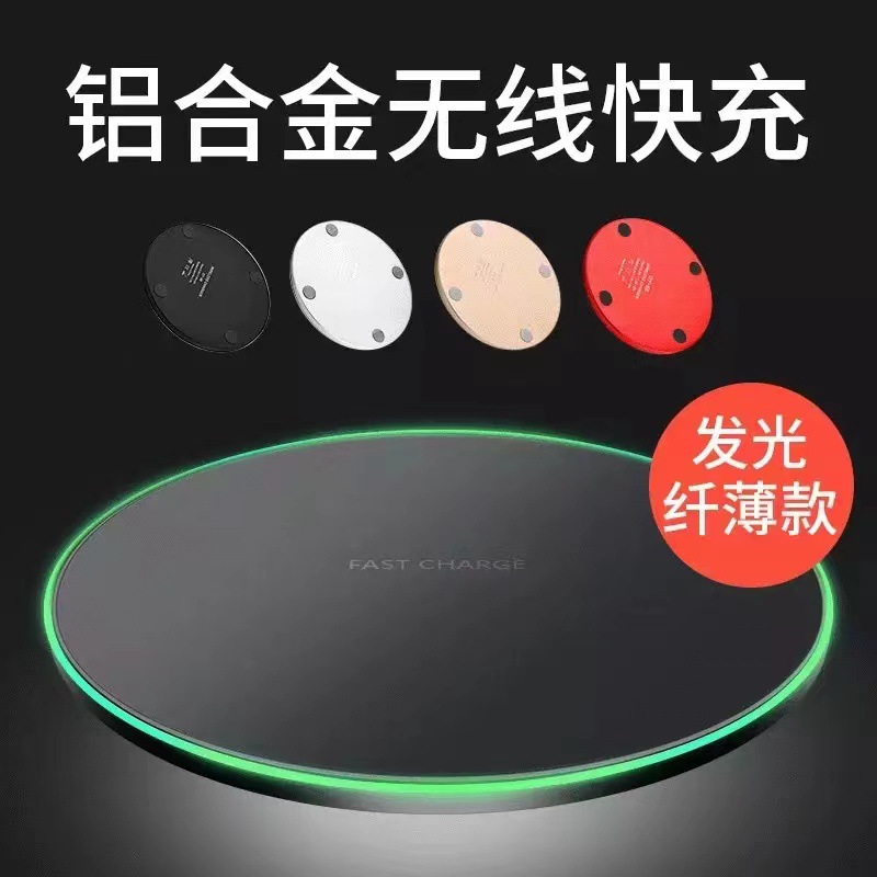 Matte GY-68 wireless charger 10/15/20/30/50W disc manufacturer wholesale fabric square mirror surface full figure