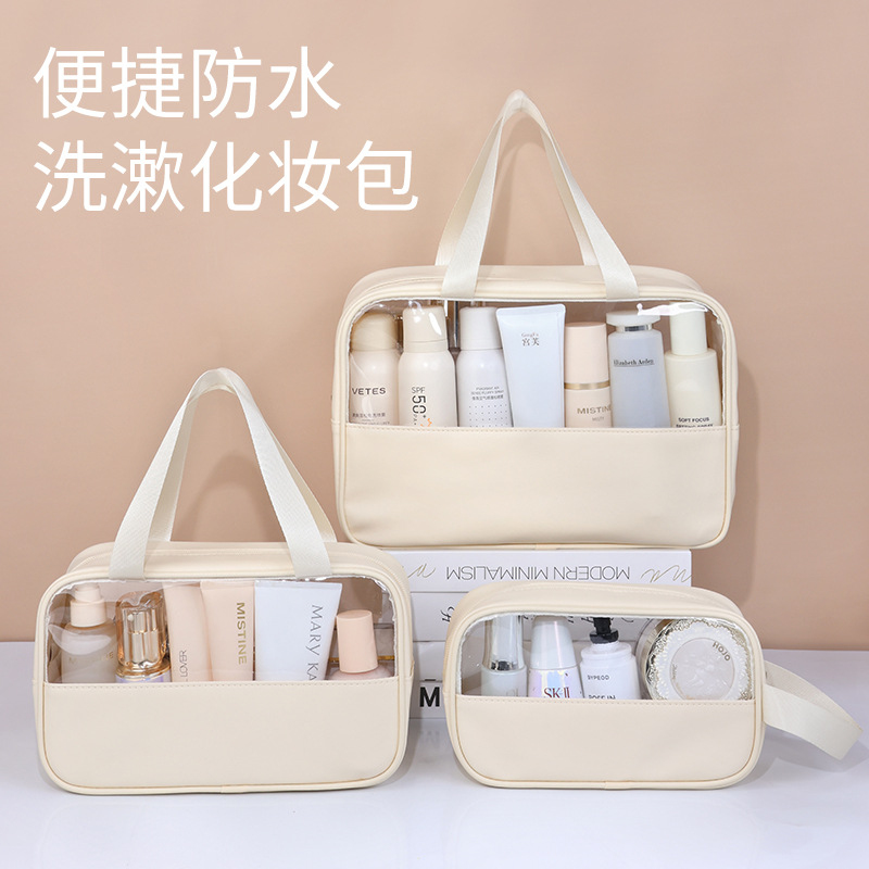 Large-capacity cosmetic bag for women, transparent new portable, high appearance level cosmetic storage bag, waterproof travel bag, toiletry bag Specification drawing