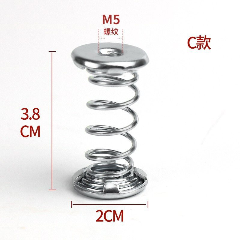 The vibration springs of the quantitative filling machine are shock-absorbing springs with M6 and M5 threads, which are impact-resistant undefined