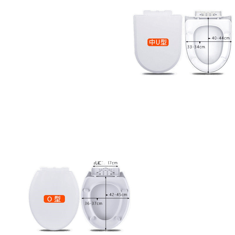 Direct sales of household universal thickened slow-lowering old-fashioned U-shaped toilet seat cover, toilet board, toilet seat and toilet seat cover accessories Item Picture