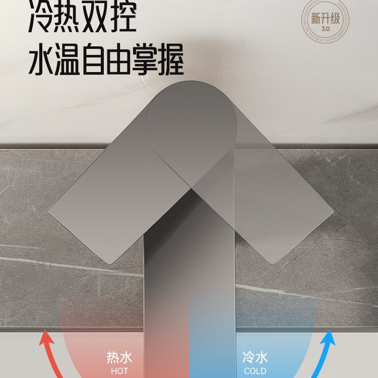 Gun ash faucet, washbasin, hot and cold dual-purpose faucet, bathroom, washbasin faucet Application Scenario